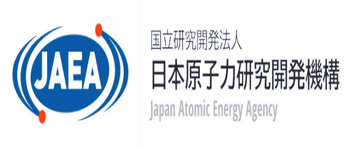 Le Japon veut créer une batterie nucléaire d'une durée de vie de 100 ans