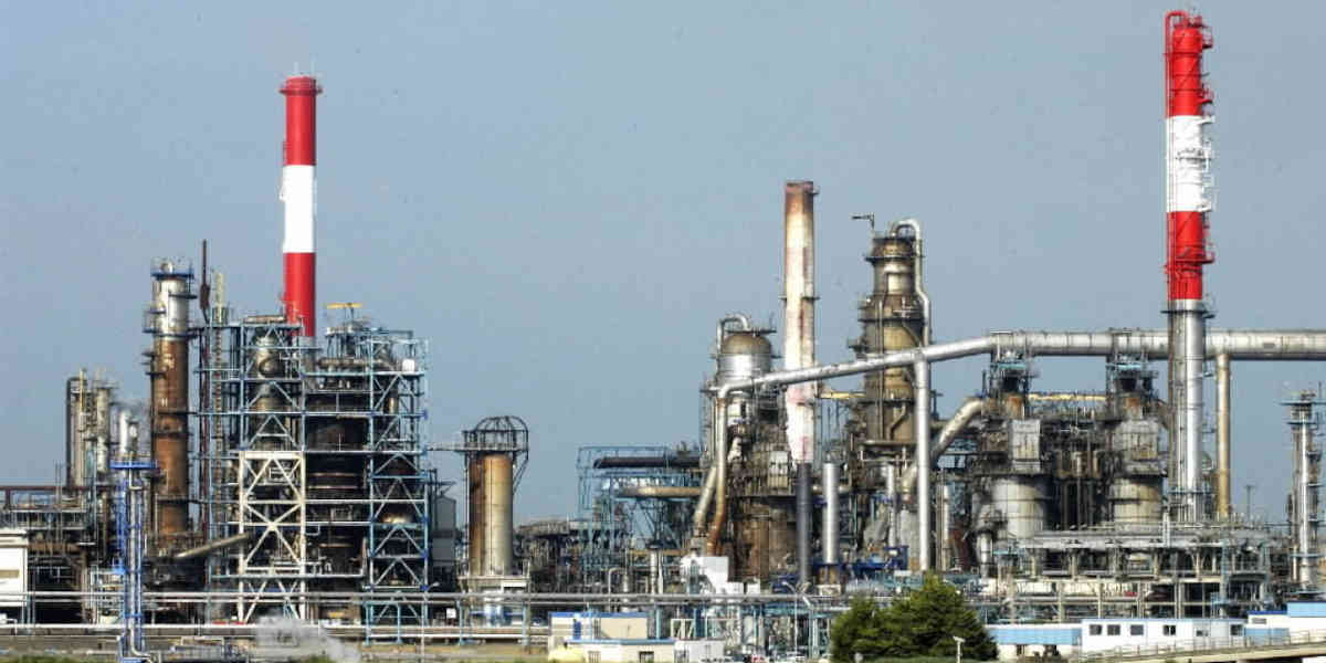 - Votre Actualité au Quotidien La raffinerie de Donges de TotalEnergies mise en demeure pour l'état de sa tuyauterie